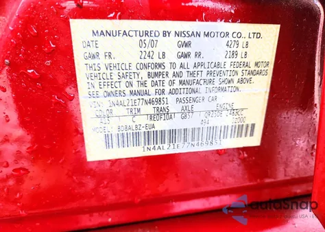 2007 Nissan Altima 2.5 from USA, damaged, VIN 1N4AL21E77N469851